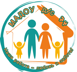 Муниципальное автономное дошкольное образовательное учреждение города Калининграда детский сад № 74 Муниципальное автономное дошкольное образовательное учреждение города Калининграда детский сад № 74